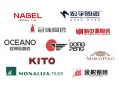 10 nhà sản xuất gạch hàng đầu tại Trung Quốc